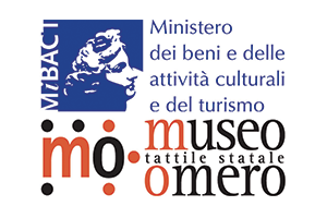 Omero